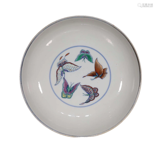 A Delicate Famille Rose Butterfly Plate