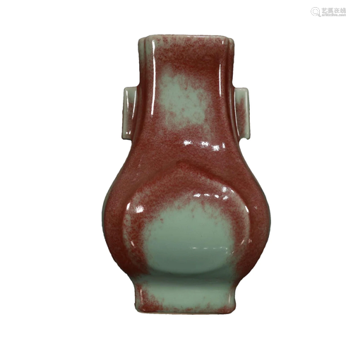 A Delicate Alum-Red Piercing-eared Vase