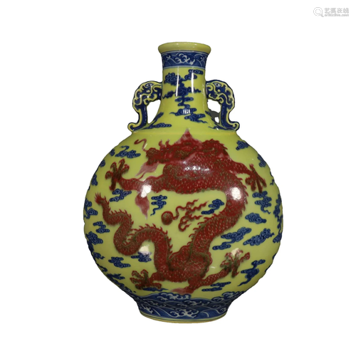 A Delicate Yellow-Ground Dragon Flat Vase