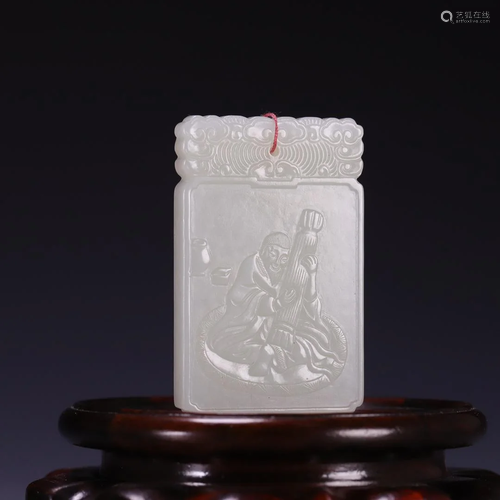 A Hetian Jade 'Figure& Poem' Panel