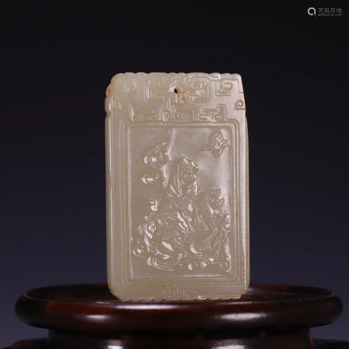 A Hetian Jade 'Figure& Poem' Panel