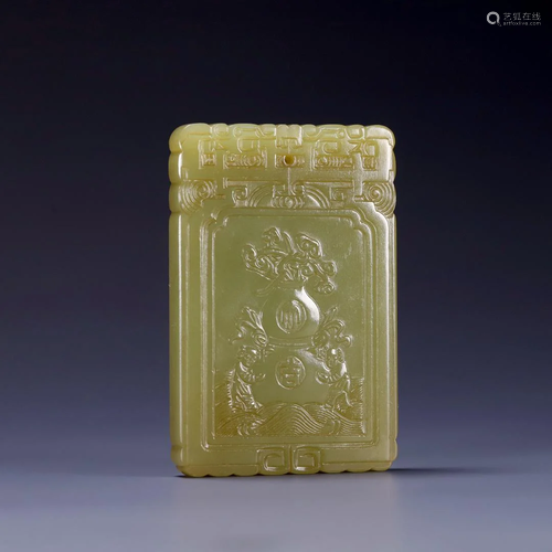 A Hetian Yellow Jade 'Gourd& Poem' Panel