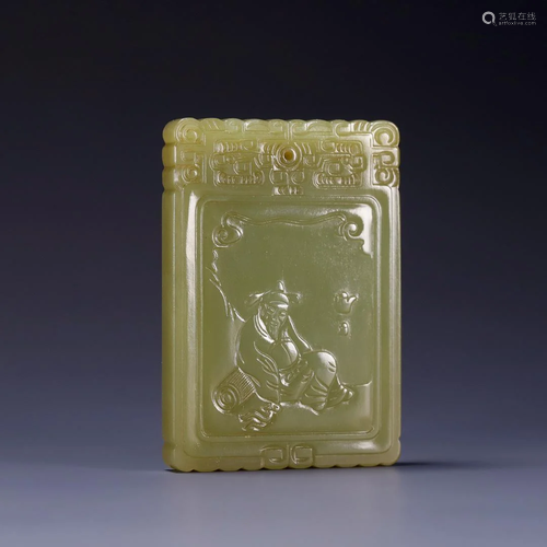 A Hetian Jade 'Li Bai Getting Drunk& Poem' Pan...