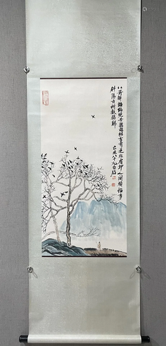 A Chinese Ink Painting Hanging Scroll By Qi Baishi