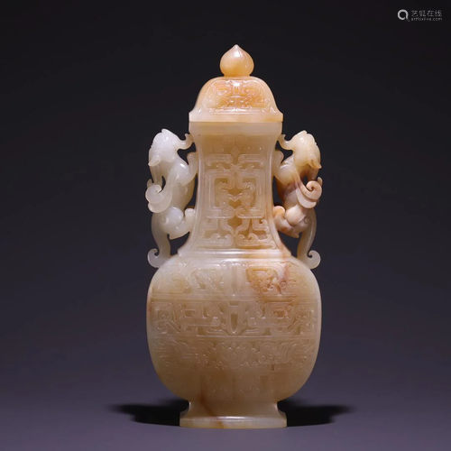 A Hetian Jade Dragon-Handled Vase And Cover