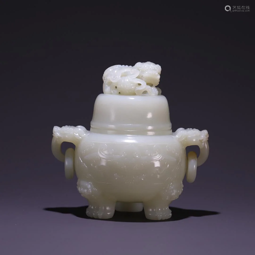 A Hetian Jade 'Lion' Tripod Censer And Cover