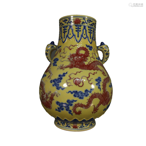 A Fine Yellow-Ground Dragon Vase