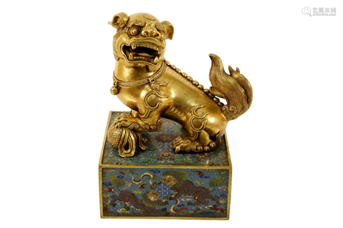 A Cloisonne Lion Seal