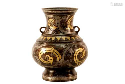 A Bronze Inlaid Gold And Silver 'Dragon' Vase