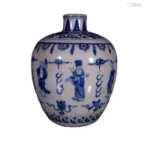 A Gorgeous Blue And White Figure Pomegranate Zun