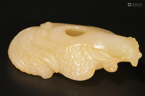 A Hetian Jade 'Phoenix' Water Pot