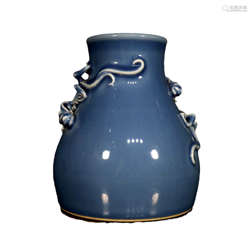 A Clair-De-Lune Glazed 'Dragon' Vase