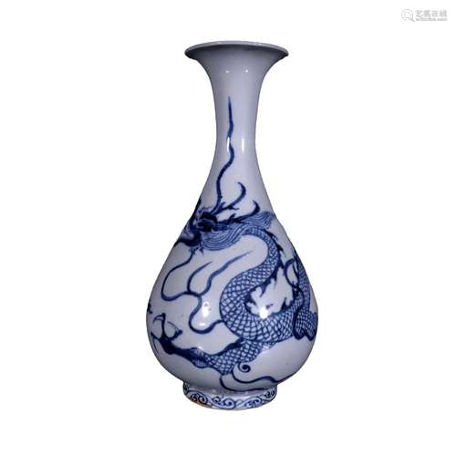 A Lovely Blue And White Dragon Pear-Shaped Pot