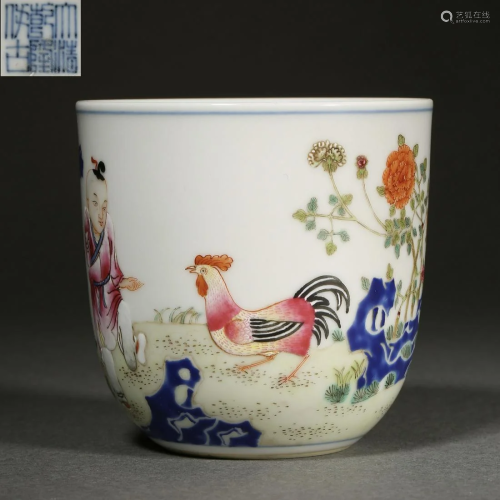 China Qing Dynasty Pastel engraved cups with children feedin...
