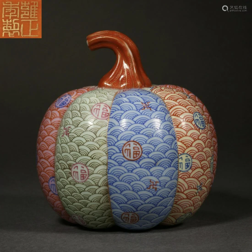 China Qing Dynasty Pastel Pumpkin Shape Porcelain