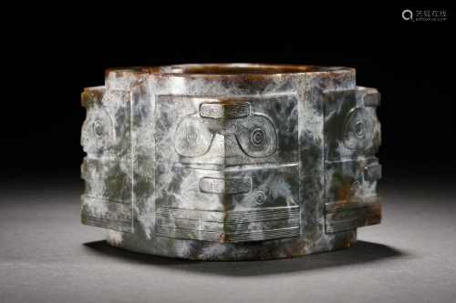 Liangchu Culture Jade zong