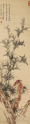 Chinese ink painting, bamboo and stone on paper by Qigong