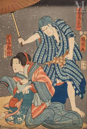 Utagawa Kunisato