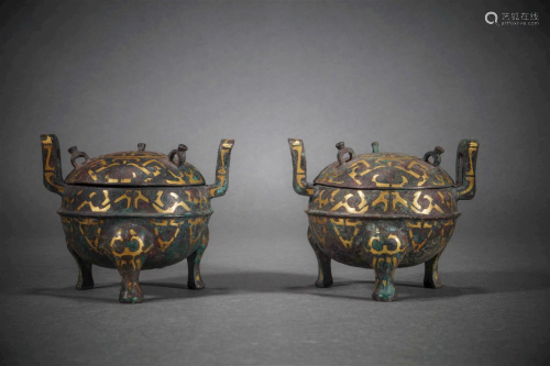 Han Dynasty Gold inlaid silver tripod