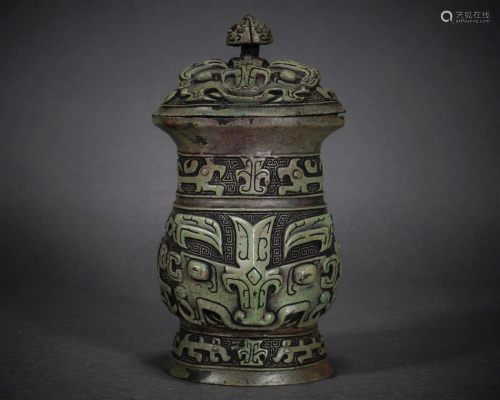 Han Dynasty bronze wine set