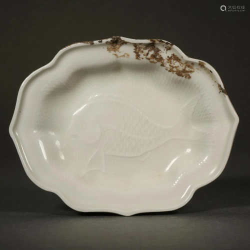 China Song Dynasty Ding kiln bottle fish pattern plate