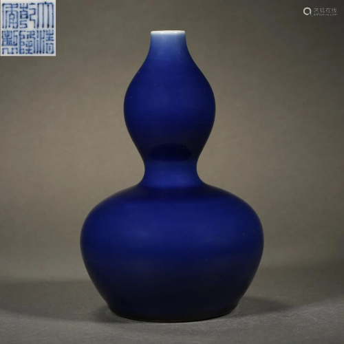 China Qing Dynasty Monochrome glazed gourd-shaped bottle