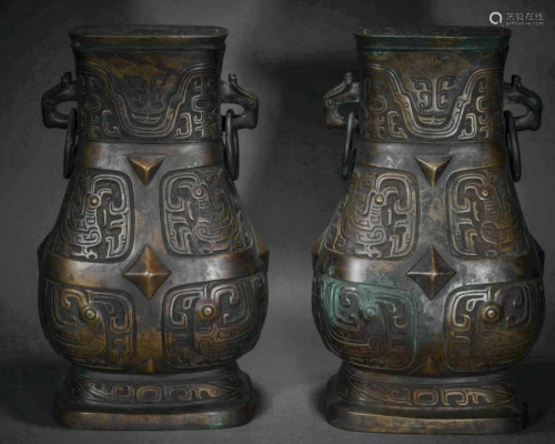 Han Dynasty bronze square vase