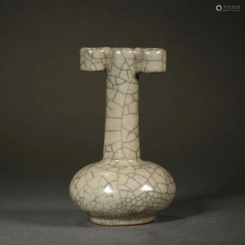 China Song Dynasty Ge kiln Amphora
