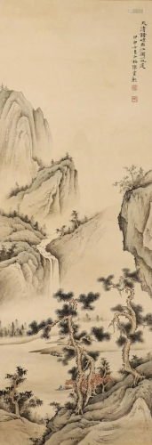 Chinese ink painting, landscape on paper by Chen Yunzhang