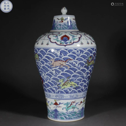 China Ming Dynasty Blue and White Porcelain Doucai Carved Se...