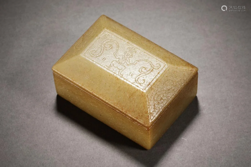 Han Dynasty Hetian Jade Dragon Pattern Box