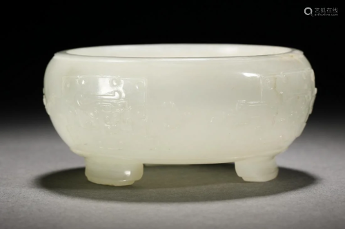 Qing Dynasty Hetian Jade Furnace