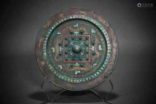 Han Dynasty silver bronze mirror inlaid with gold