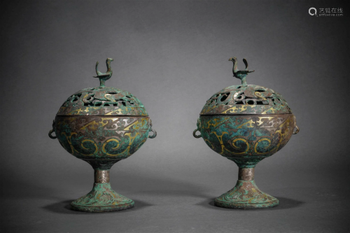 Han Dynasty inlaid gold and silver smoked