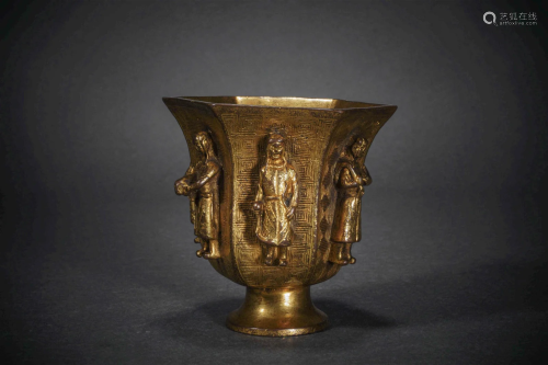 Qing Dynasty Gilt carved character wine glass