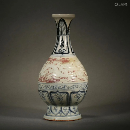 China Ming Dynasty Blue and white porcelain underglaze red Y...