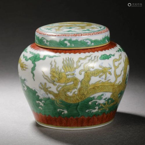 Ming Dynasty colorful carving dragon pattern jar