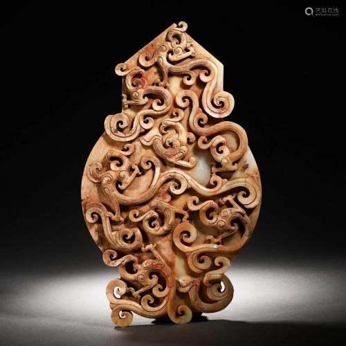 Han Dynasty Hetian jade dragon pattern Bi