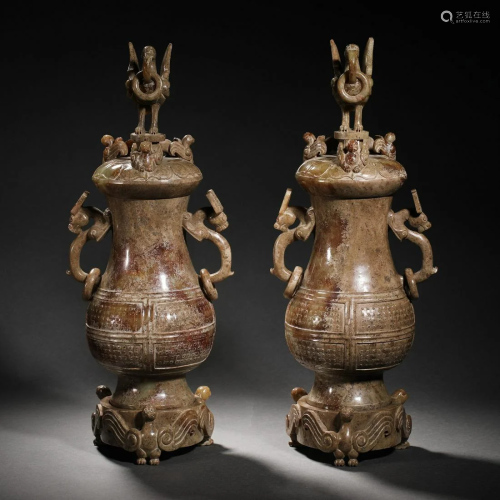 Han Dynasty Hetian Jade Beast Head Vase