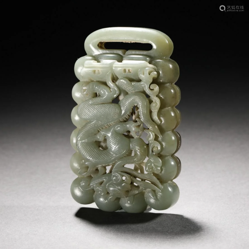 Liao Dynasty Hetian Jade Dragon Pattern Buckle