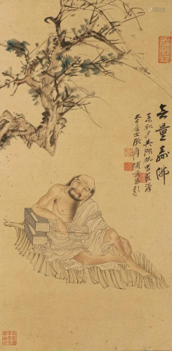 Chinese ink painting, Zhang Daqian and Wuhufan's landsc...