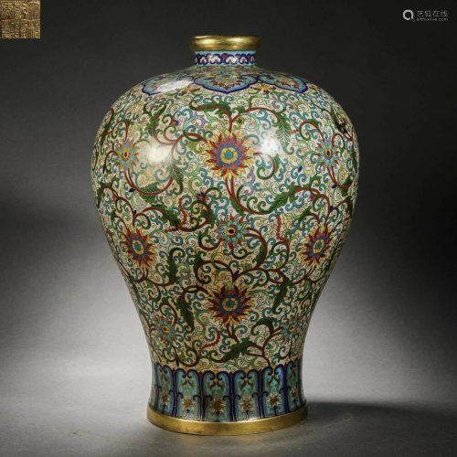 Qing Dynasty Cloisonne Flower Plum Vase