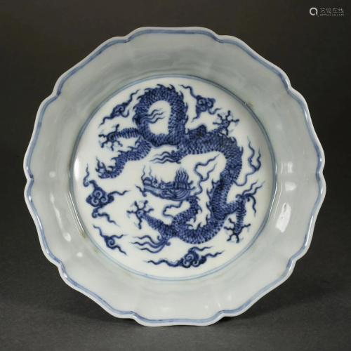 China Ming Dynasty Blue and White Porcelain Plate with Drago...