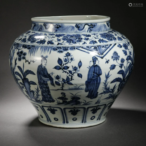 Yuan Dynasty Blue and White Porcelain Carved Figure Jar