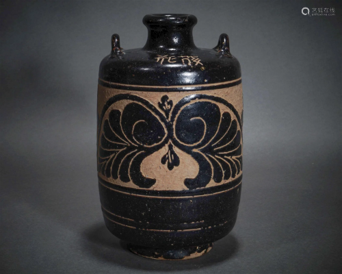 Song Dynasty Cizhou Kiln Round Bottle