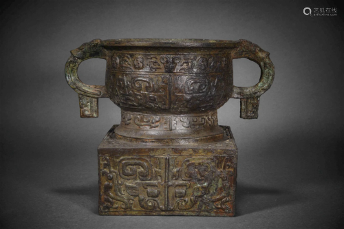 Han Dynasty bronze square gui