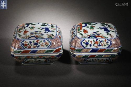 Ming Dynasty colorful carved flower box
