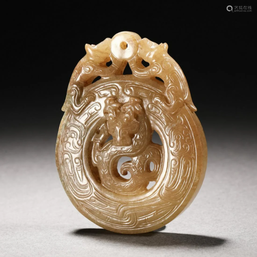 Han Dynasty Hetian jade pendant with animal pattern