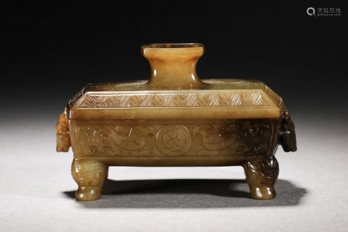 Han Dynasty Hetian Jade Animal Pattern Box