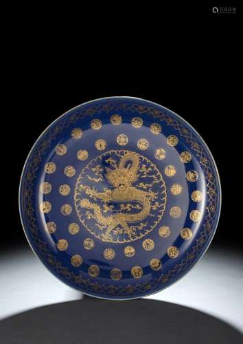 A FINE AND LARGE GILT-DECORATED POWDER-BLUE GLAZED DISH WITH...